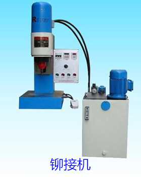 鉚接機自動化需要考慮哪些因素?